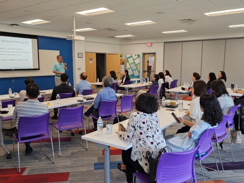 GA Chapter local seminar series&nbsp;#1