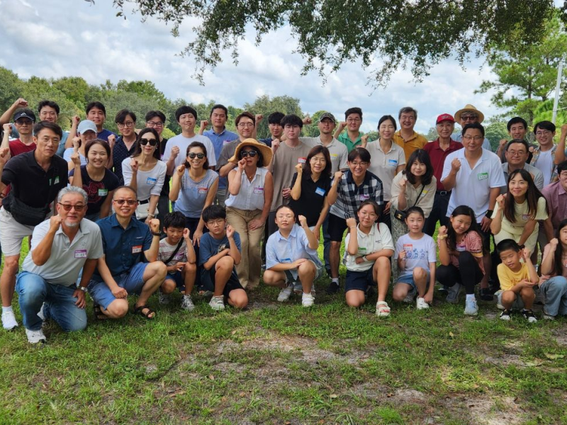 Central Florida Chapter Fall&nbsp;Picnic