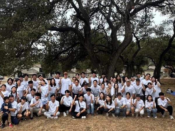 KSEA Austin TX Chapter Holds a Successful Fall&nbsp;Picnic