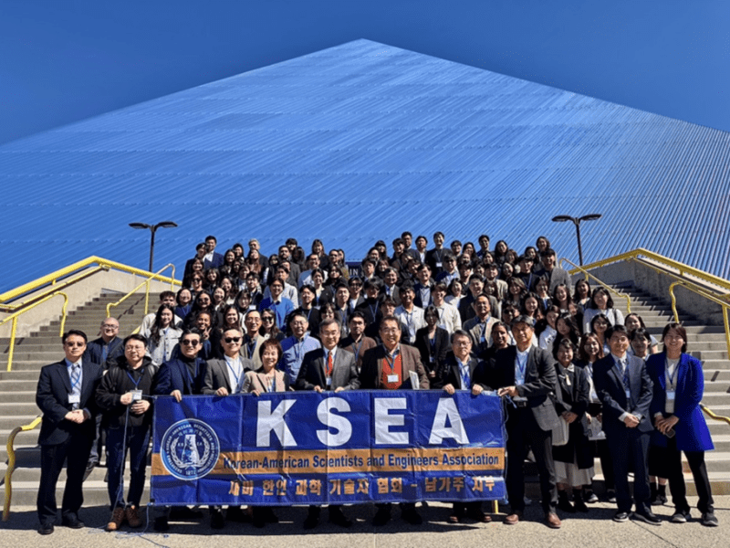 2025 South-Western Regional&nbsp;Conference