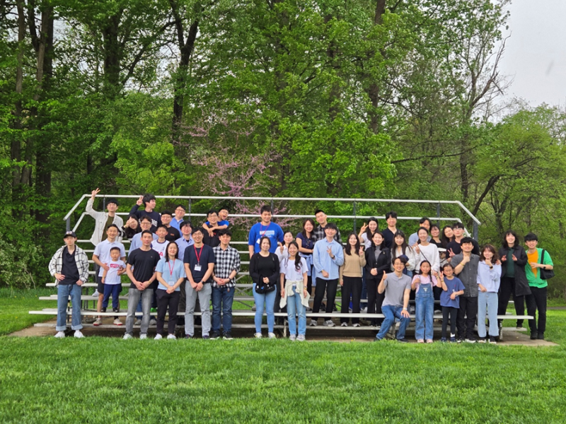 KLAM 2025 Spring Networking&nbsp;Event