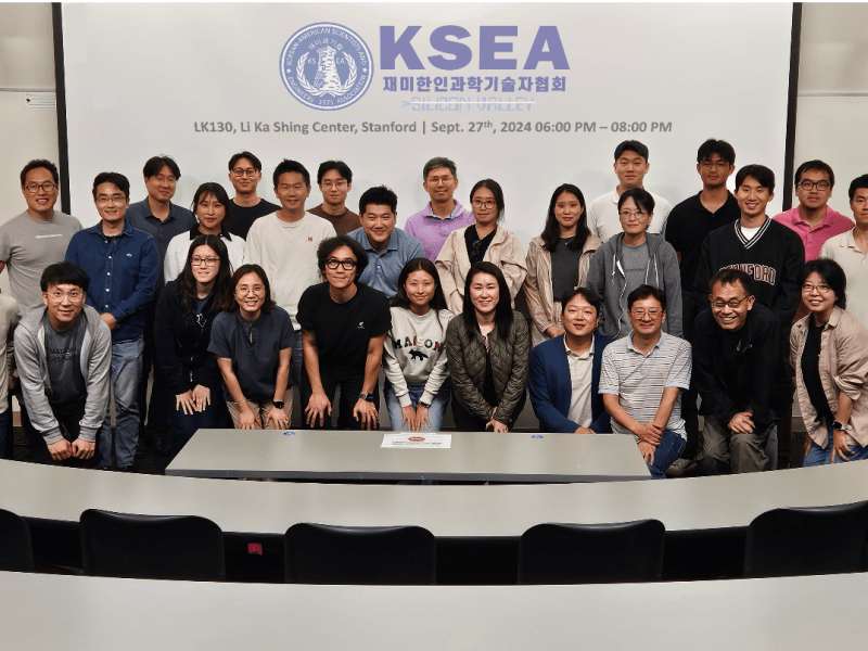 KSEA Silicon Valley Hosts 2024 IT Startup Seminar at&nbsp;Stanford